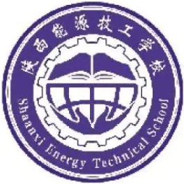 陕西能源技工学校